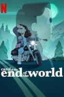 Кэрол и конец света (мультсериал 2023)